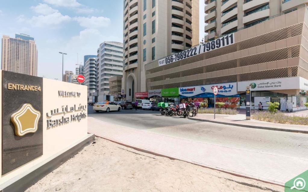 Horizon View Partition Room In Barsha Heights Near Metro Dubaj Zewnętrze zdjęcie